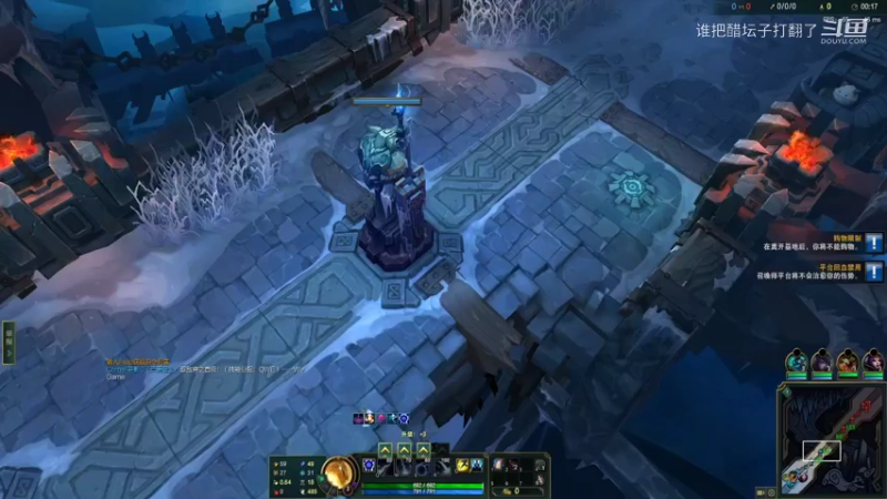 英雄联盟大乱斗