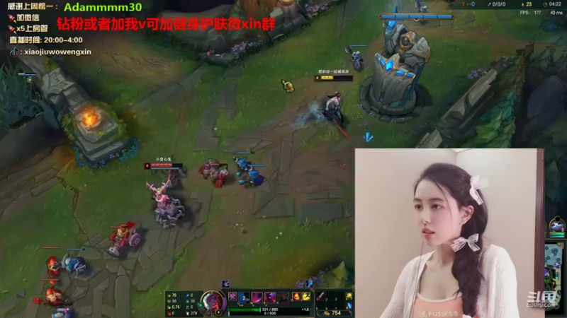 【2022-01-02 01点场】小酒窝翁馨：元旦快乐 ，大家开心！！