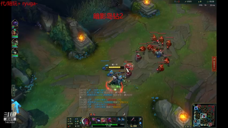 【2021-12-28 02点场】内涵段子丶影子c：钻二局艾克男刀凯隐打野教学