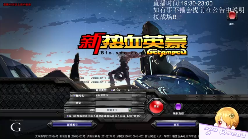1.2下午录像