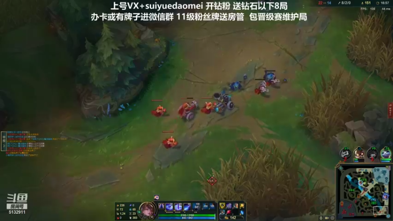 【2022-01-01 22点场】岁月刀妹：刀妹天花板  新年快乐兄弟们