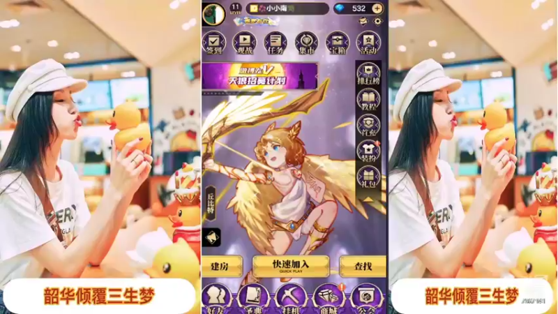 【2022-01-01 13点场】向南不难阿：#天天狼人#一生爱上上千百回。
