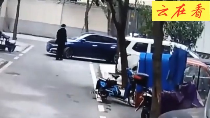 你不要过来啊