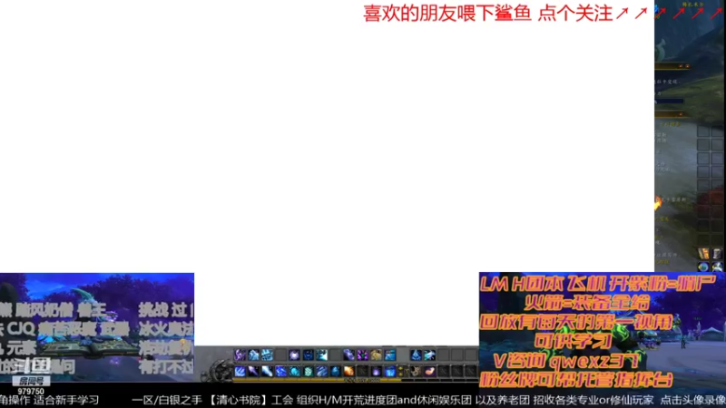 【2021-12-25 13点场】三凯1986：白天M伐木家自己玩 20点后带新