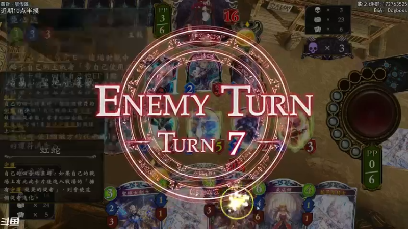 【2022-01-01 21点场】Dogboss：新年快乐. 826731