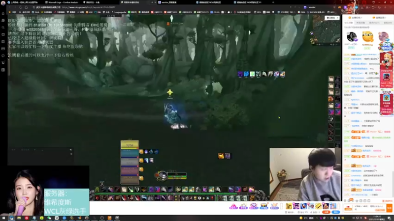 【2021-12-31 23点场】DaenerysRose：P2.5 巨魔战士SSC+TK