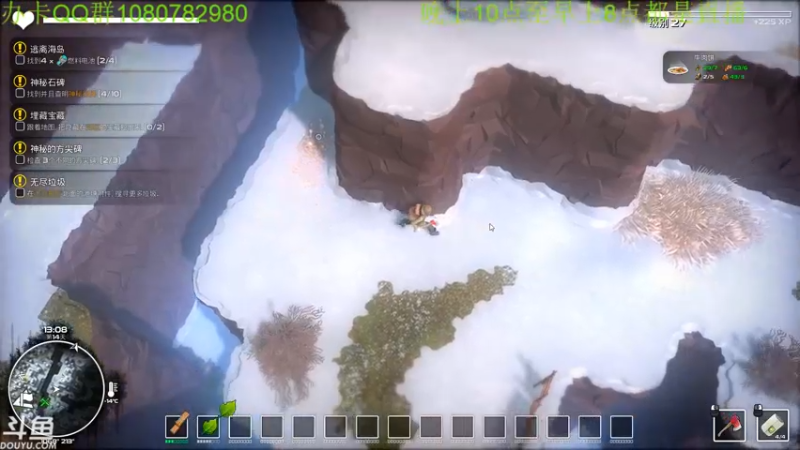 【2022-01-01 03点场】咸鱼超人小D：深夜高能游戏~