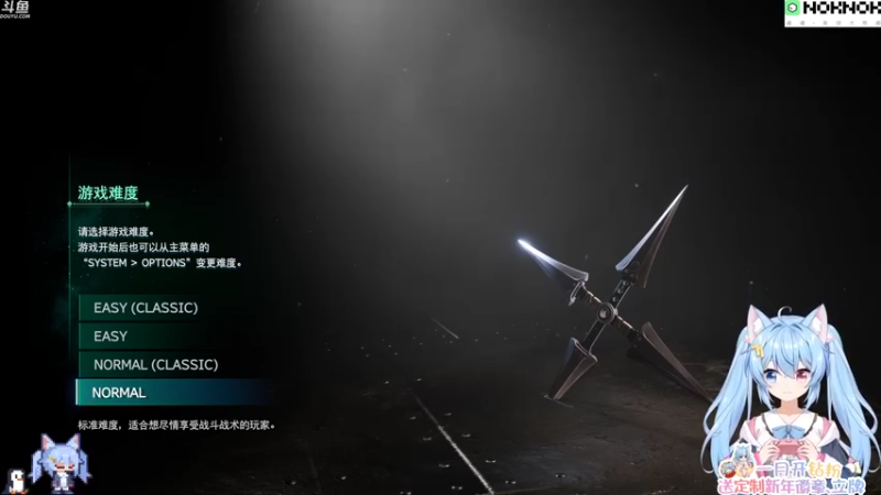 【2022-01-02 12点场】小仙女七七酱：❤1月开钻粉送定制新年徽章和Q版立牌啦！