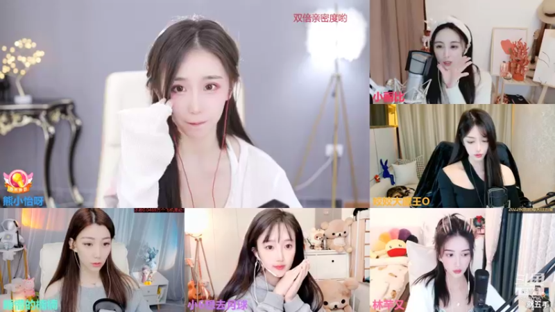 【2022-01-02 22点场】熊小怡呀：今天双倍亲密度鸭 冲冲冲