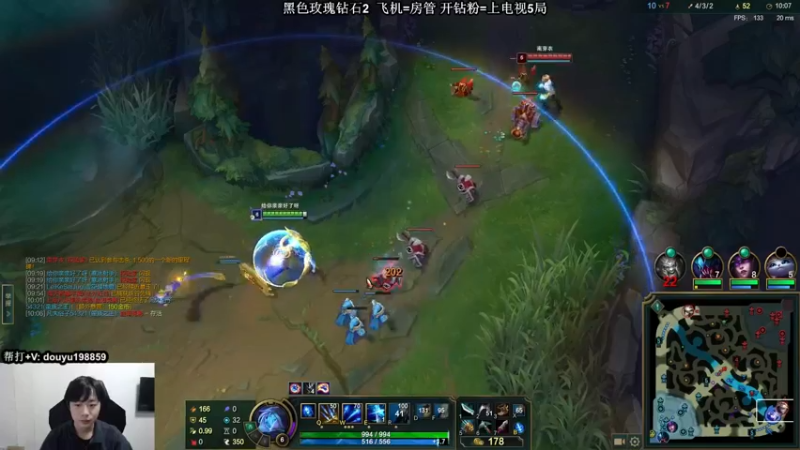 【2022-01-02 15点场】主播阿迎：阿迎：寒冰绝活天花板级别拉扯细节教学