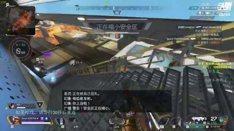 【2022-01-01 18点场】你亲爱的骇哥：【骇客】新年快乐。