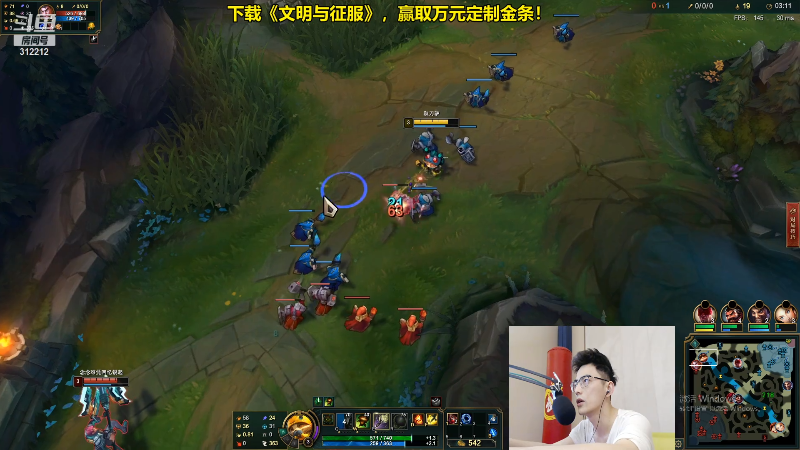 【英雄联盟】智勋勋勋勋的精彩时刻 20220102 13点场