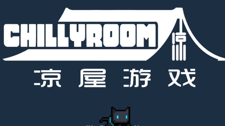 元气骑士