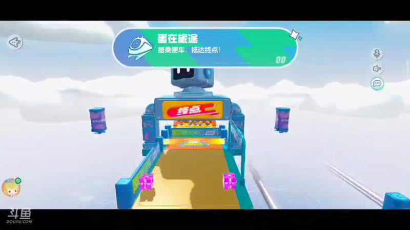 【2021-12-30 17点场】冰冰家的小猫咪：蛋仔有新衣服了吗
