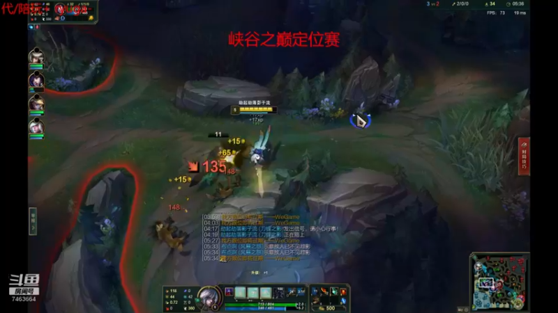 【2021-12-30 23点场】内涵段子丶影子c：峡谷之巅艾克男刀凯隐打野教学