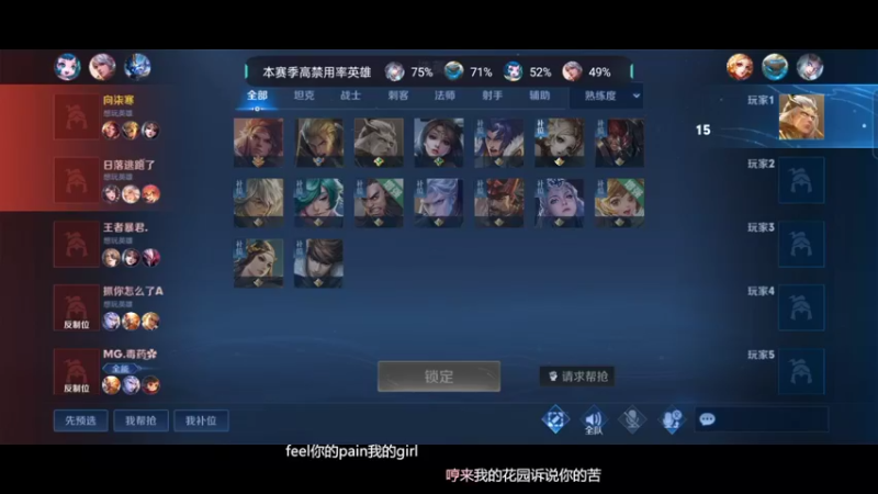 向柒寒的精彩时刻 20220102 22点场