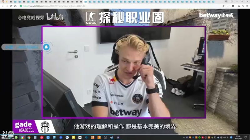 【2022-01-01 23点场】赤瞳不是翅桶是赤瞳：新！年！首！播！