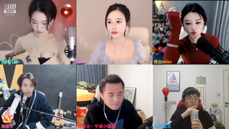【2022-01-01 21点场】火力堂主：2022，元旦快乐！