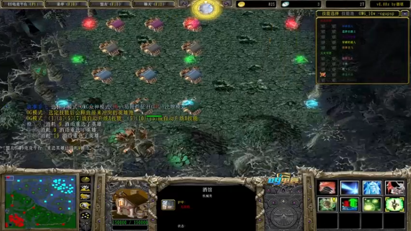 【a8】转属性射手天赋火枪  极限敏捷