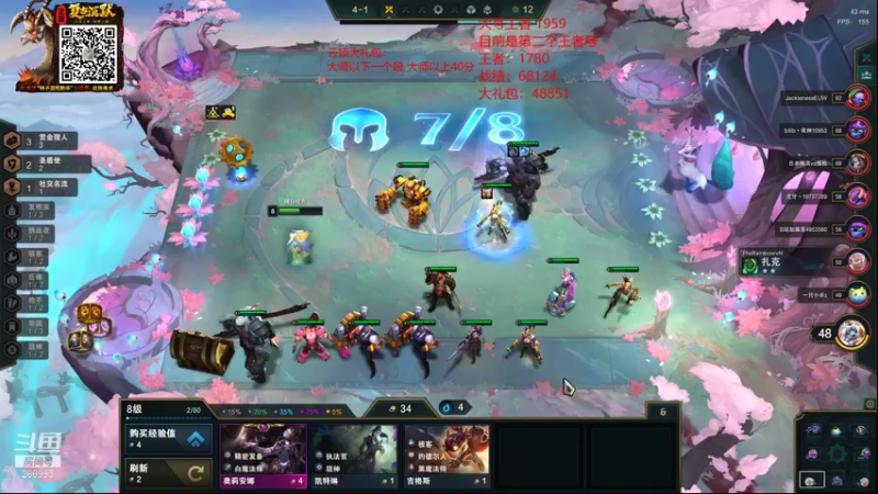 【2022-01-02 18点场】卑微小泽丶：小泽：什么变异