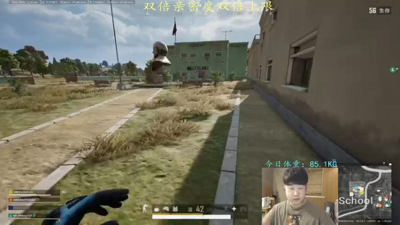 【2022-01-01 23点场】4AM小海xx丶：2022年快乐，双倍亲密度OB立场杯！！