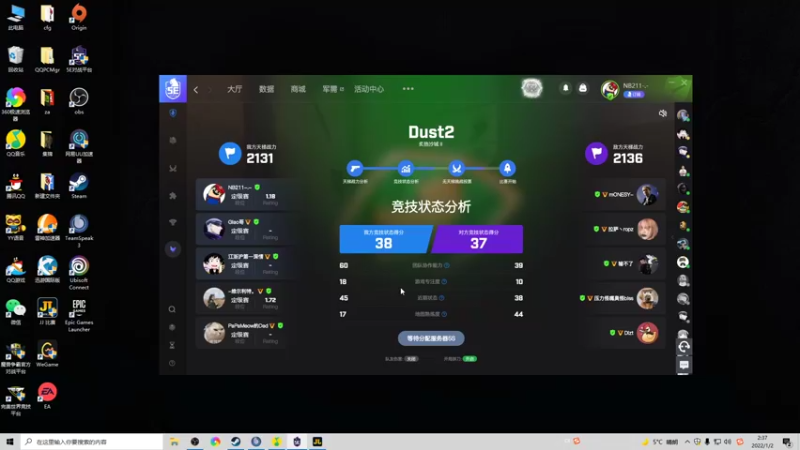 【2022-01-02 02点场】NB211莉莉ZHOULINLI1：打铁打铁！ 413199