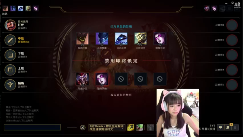 【2022-01-02 04点场】姚依诺小妹妹：依诺：打工人上线！