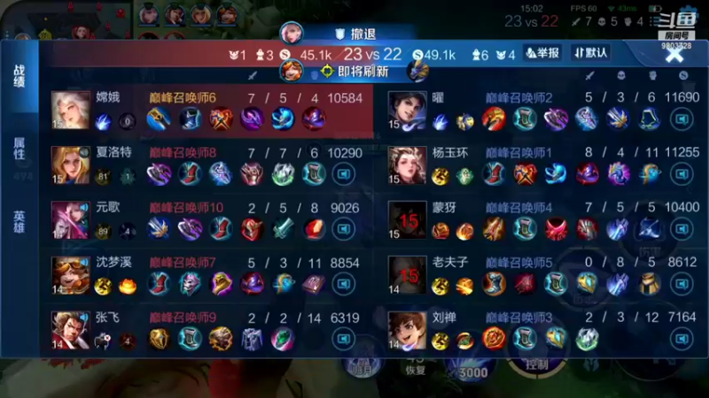 【2022-01-01 22点场】小小娥1：元旦快乐家人们！