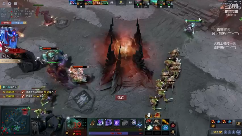 【2021-12-29 20点场】陈嘉豪丶：你被人嘲讽过低分狗没？