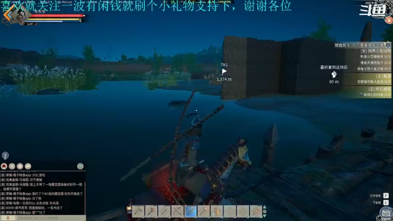 【2022-01-02 00点场】我是卡大爷：闲暇游戏时间