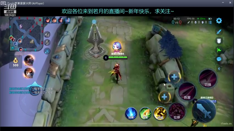 这队友我真的是糊了呀！！