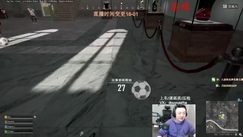 乱杀day16