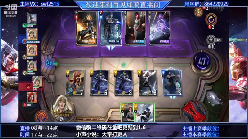 【2022-01-02 12点场】再見如漪：小伙伴 新年快乐！！