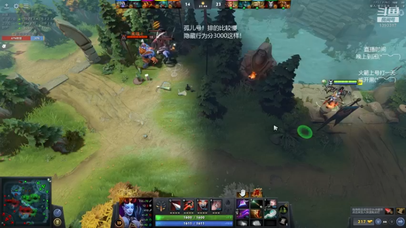 【2021-12-29 02点场】陈嘉豪丶：你被人嘲讽过低分狗没？