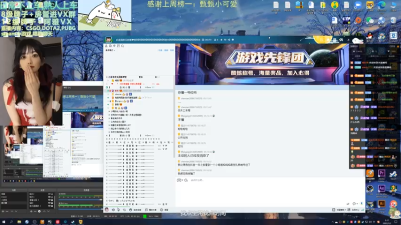 【2022-01-02 05点场】阿雅Midori：元旦在游戏里摆烂了吗