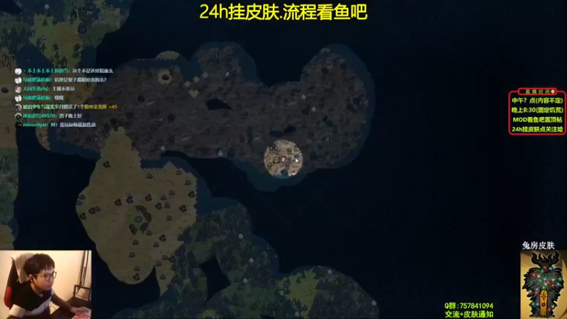 【2022-01-01 23点场】小明鸽i：2022新档-小明鸽i