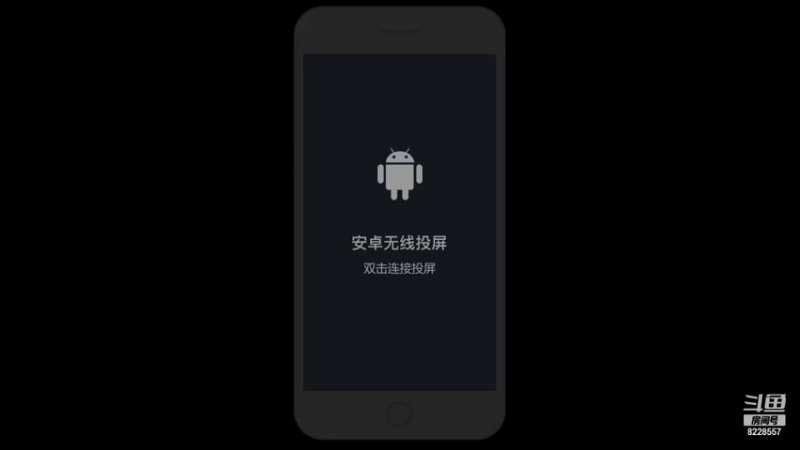 【2022-01-02 16点场】济南RW侠花云：新人主播直播第一天 8228557
