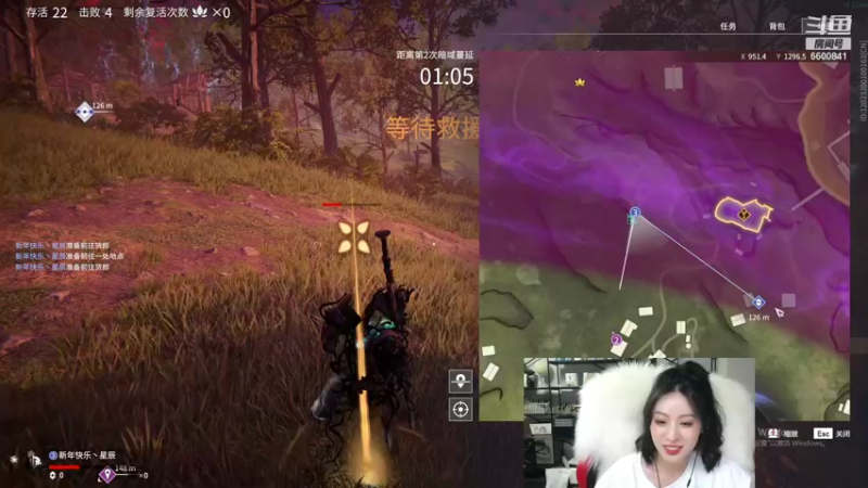 【2022-01-02 07点场】田喽喽：牢底坐穿你要一起吗