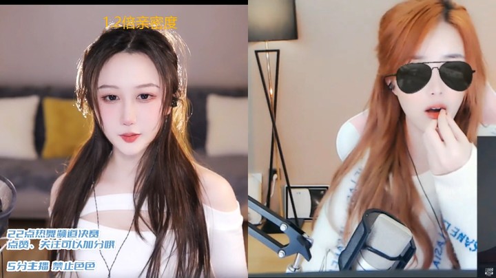 美女阿让让调皮又可爱，还爱撒娇