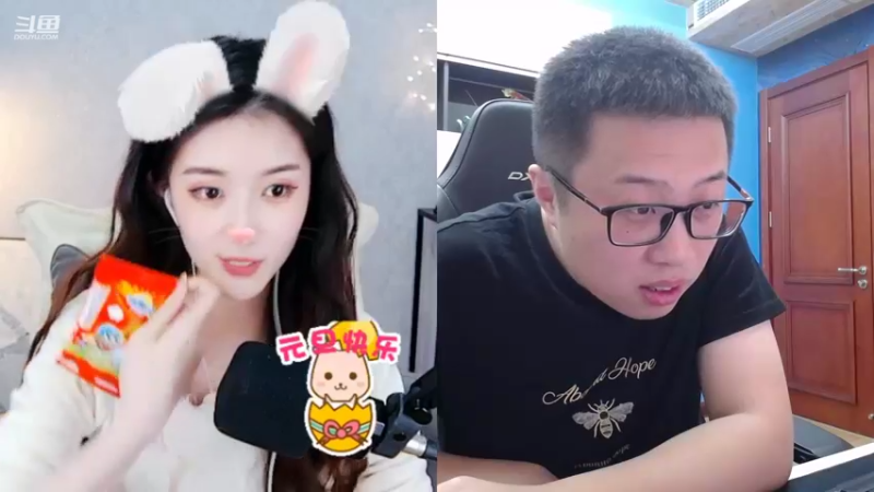 【2022-01-01 21点场】大龙猫：我的心里一直有个梦