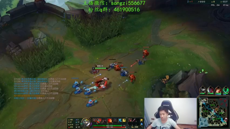 【2022-01-02 09点场】douyu丶松子：蛮王：新版最强上单 没有之一