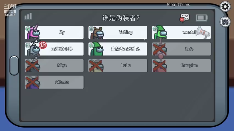 【2022-01-01 23点场】天堂的小胖：新年快乐啊！！ 9494133