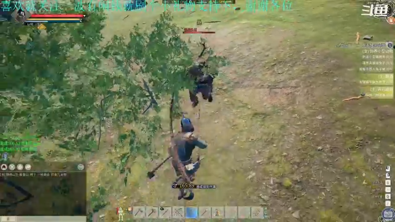 【2022-01-01 20点场】我是卡大爷：闲暇游戏时间