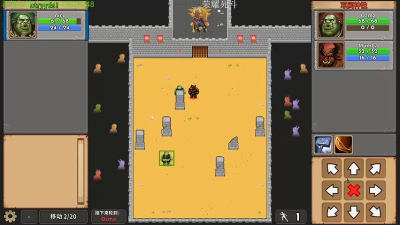 【2022-01-02 02点场】帅帅的老翔翔：你们最喜欢滴 时尚经典小游戏！