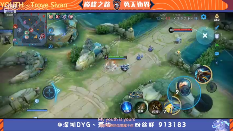 【2022-01-02 19点场】DYG萧玦：巅峰赛冲第一 9177171