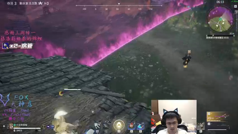 【2022-01-02 06点场】格洛莉娅S：单人三排！冲！