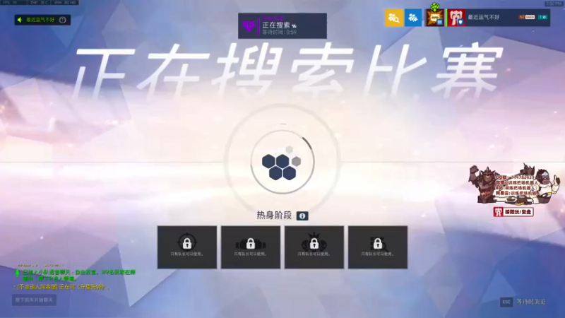 【2022-01-02 19点场】训练把场机器人：机器人：一个玩重装坦克的主播！