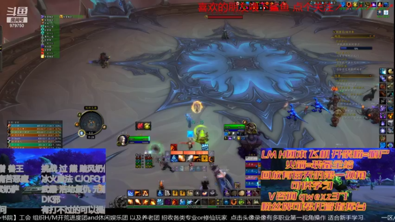 【2022-01-01 23点场】三凯1986：2022 20点 LMH团本带新