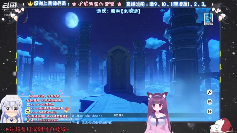 【2021-12-31 21点场】Corgi酱紫：21年→22年，一起过么？