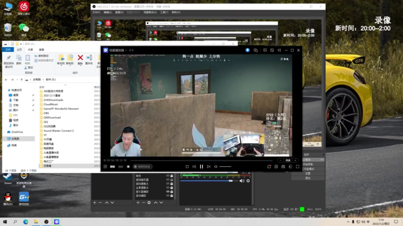 【2022-01-02 01点场】狙击教官：对狙没输过？？？